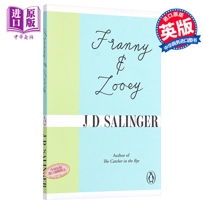 预售 弗兰妮与祖伊 英文原版 Franny and Zooey J.D. Salinger 豆瓣高分【中商原版】