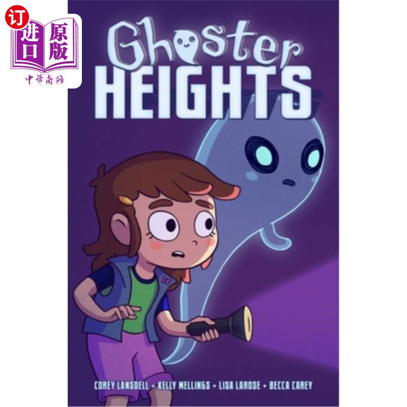 海外直订ghoster heights 幽灵山庄