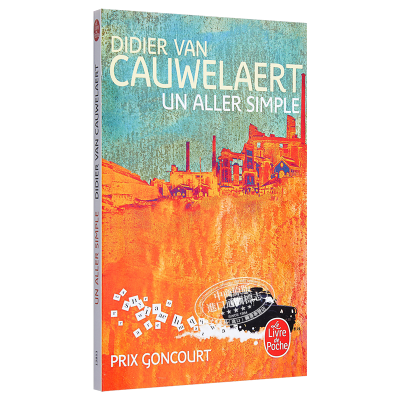 预售 【法国法文版】单程票（1994年龚古尔文学奖）法文原版 Un aller simple - Prix Goncourt 1994 Didier Van cauwelaert