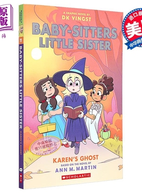 Karens Ghost: A Graphic Novel (Baby-sitters Little Sister #11)【中商原版】