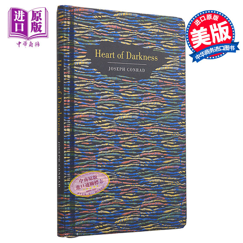 现货 黑暗之心 英文原版 heart of darkness 约瑟夫 康拉德 joseph