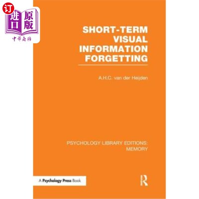 海外直订Short-Term Visual Information Forgetting (Ple: Memory) 短时视觉信息遗忘（Ple:记忆）