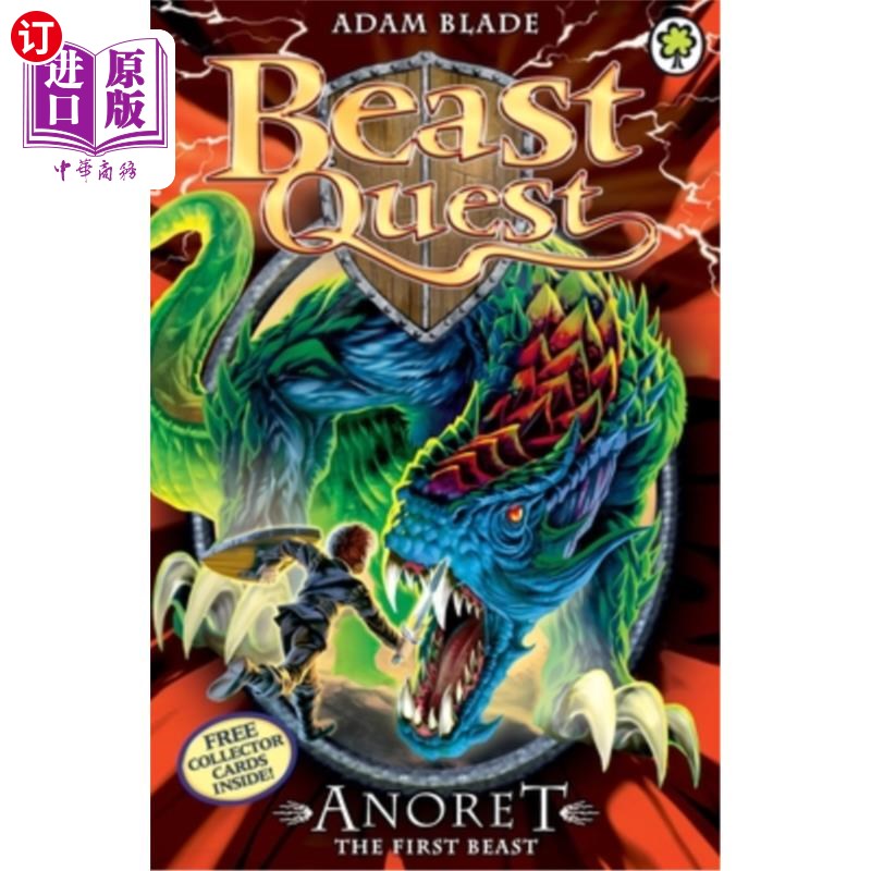 海外直订Beast Quest: Special 12: Anoret the First Beast 野兽任务:特别12:Anoret第一个野兽
