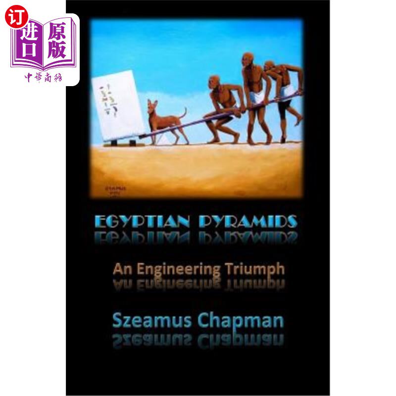海外直订Egyptian Pyramids: An Engineering Triumph 埃及金字塔：工程的胜利
