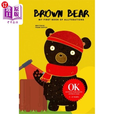 海外直订Brown Bear: My first book of Alliterations 棕熊：我的第一本头韵书