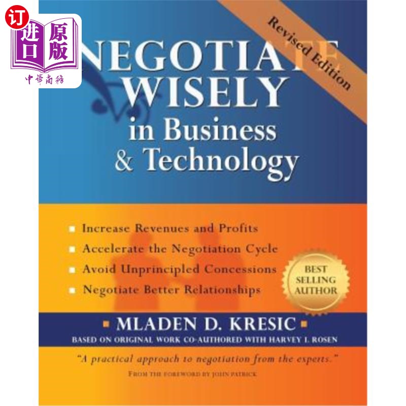 海外直订Negotiate Wisely in Business and Technology 在商业和技术方面进行明智的谈判 书籍/杂志/报纸 原版其它 原图主图