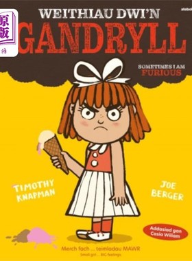 海外直订Weithiau Dwi'n Gandryll / Sometimes I am Furious 威西奥·大卫·甘德尔/有时我很愤怒