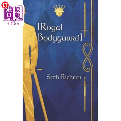 海外直订[Royal Bodyguard] (皇家侍卫)