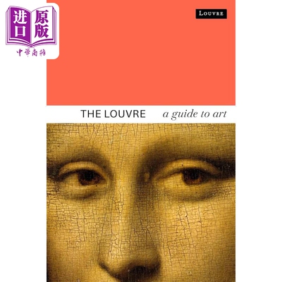 卢浮宫艺术指南TheLouvre