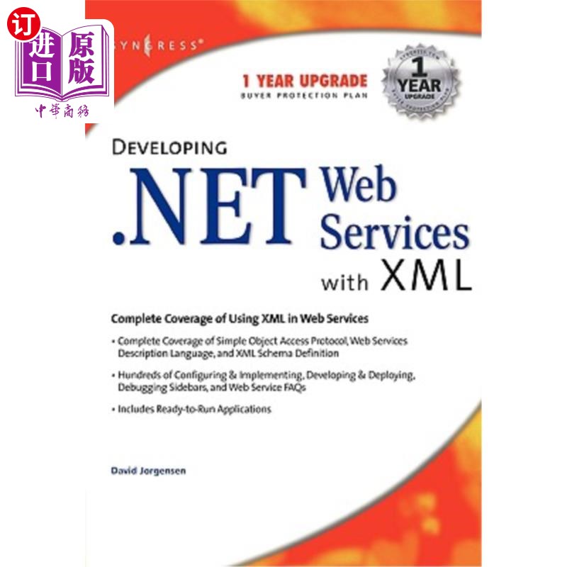 海外直订Developing .Net Web Services with XML 使用XML开发。net Web服务