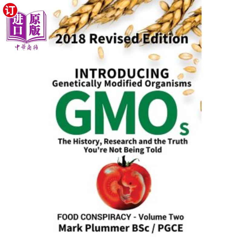 海外直订Introducing GMO: The History, Research and the TRUTH You're Not Being Told 介绍转基因:历史，研究和你不被告