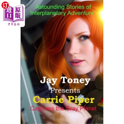 海外直订Carrie Piper Captures the Gray Planet 卡莉·派珀捕捉到了灰色星球