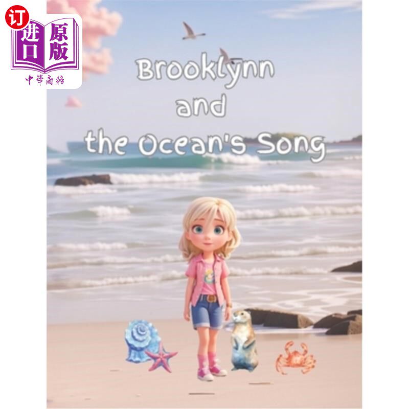 海外直订Brooklynn and the Ocean's Song 布鲁克林和海洋之歌