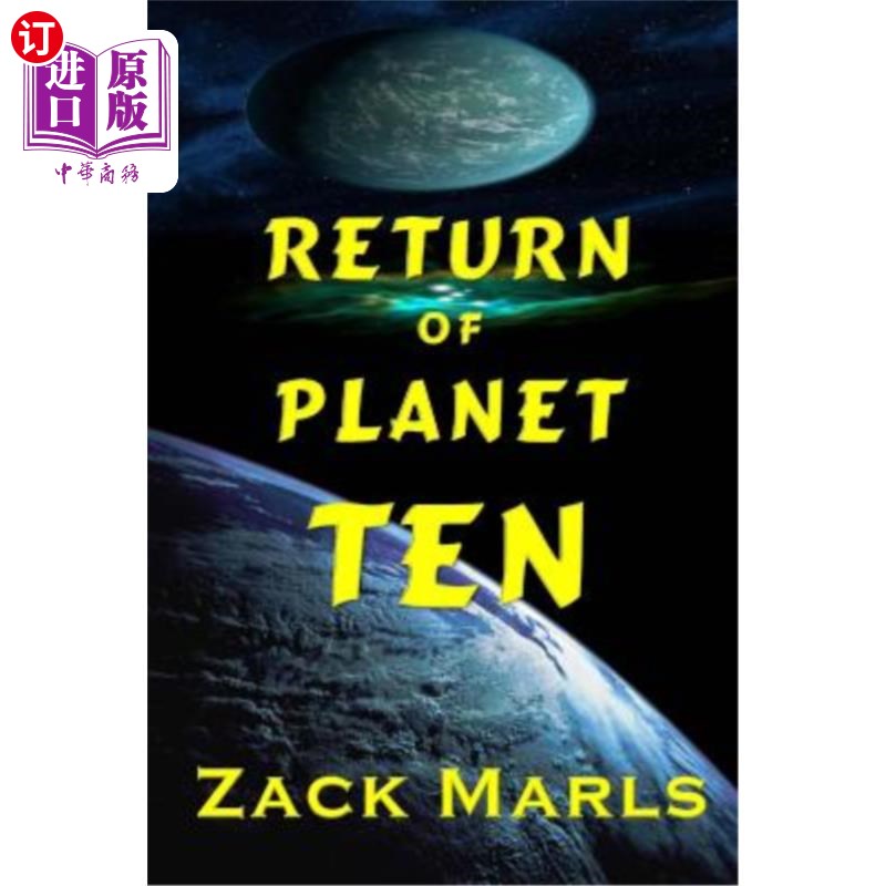 海外直订Return of Planet Ten: An Alien Encounter Story 十号行星的回归:一个外星人的遭遇故事