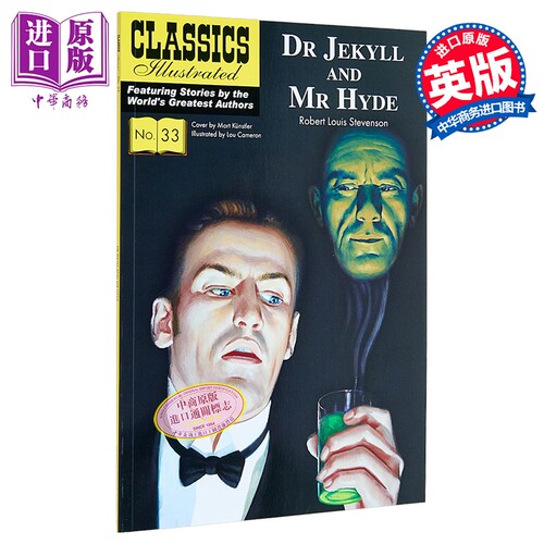 化身博士 Classics Illustrated漫画世界名著 Dr. Jekyll and Mr. Hyde 英文原版 Robert Louis Stevenson 【中商原版】
