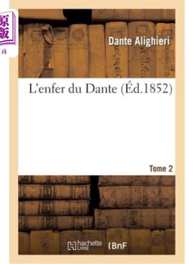 海外直订法语 L'Enfer Du Dante.Tome 2 但丁的地狱。第2卷