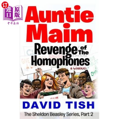 海外直订Auntie Maim: Revenge of the Homophones Maim阿姨：同音词的复仇