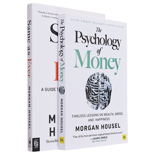 摩根 豪泽尔 金钱心理学致富心态 一如既往 英文原版 知名投资理财专家 Morgan Housel 自我提升 经管励志 【中商原版】