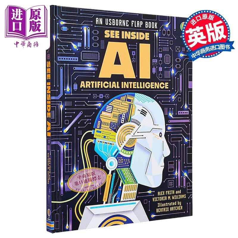 尤斯伯恩看里面揭秘系列 AI See Inside AI 英文原版 儿童科普纸板书 自然科学知识绘本 进口儿童读物 7岁以上【中商原版】