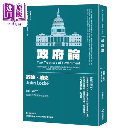 8月上旬到货