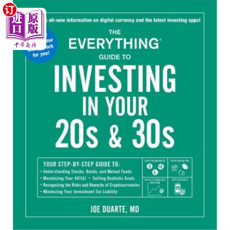 【中商海外直订】the everything guide to investing in your 20s &