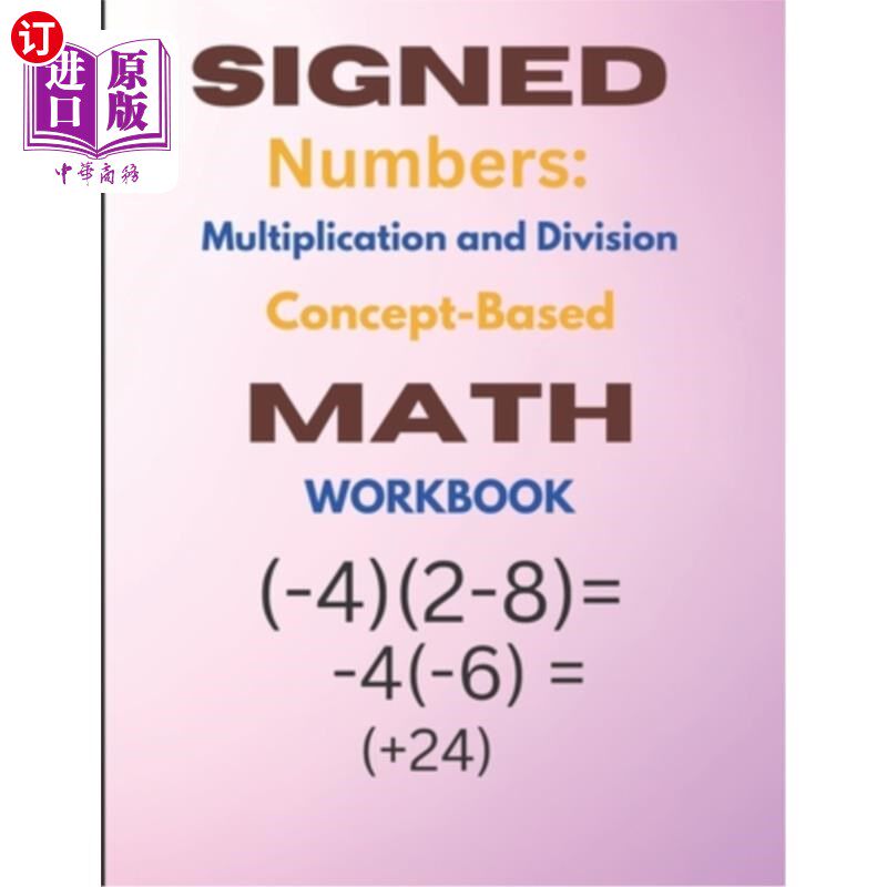 海外直订Signed Numbers: Multiplication and Division 符号数:乘法和除法