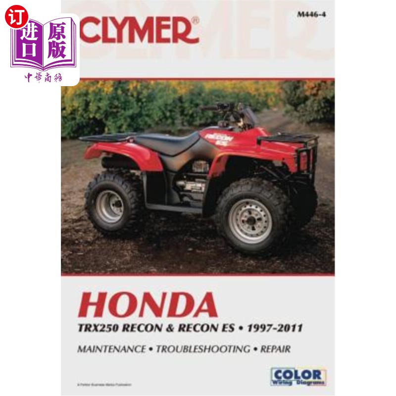 海外直订Honda Trx250 Recon & Recon Es 1997-2016 本田Trx250侦察机和侦察机Es 1997-2016