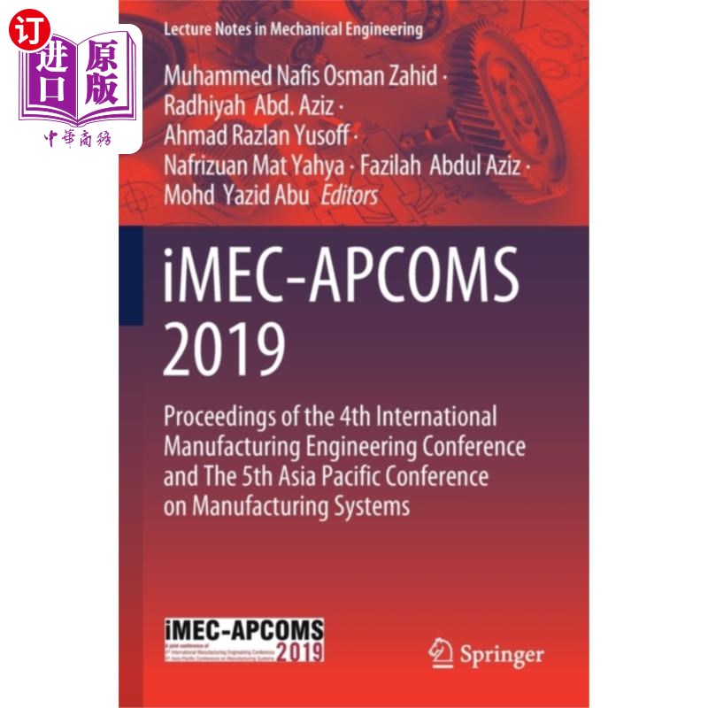 海外直订iMEC-APCOMS 2019 iMEC-APCOMS 2019