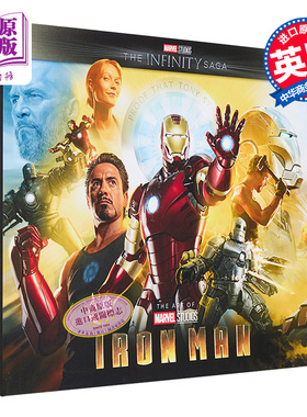 钢铁侠设定集 重制版 漫威钢铁侠 书 Marvel Studios The Infinity Saga Iron Man The Art of the Movie 英文原版【中商原版