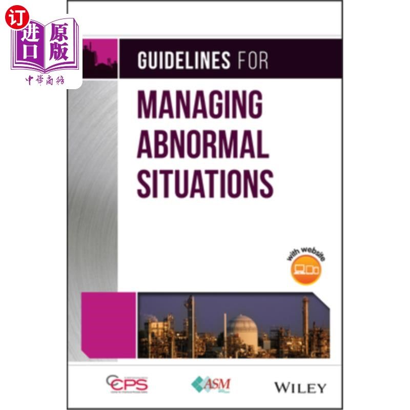海外直订Guidelines for Managing Abnormal Situations 异常情况处理指引