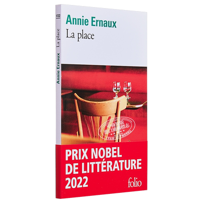 安妮埃尔诺位置法文原版