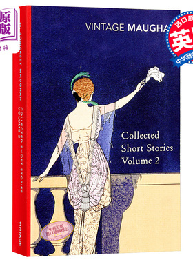 [英文原版]Collected Short Stories II毛姆短故事精选集2