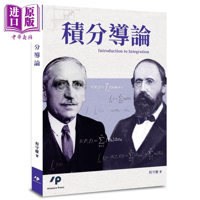 12月上旬到货
