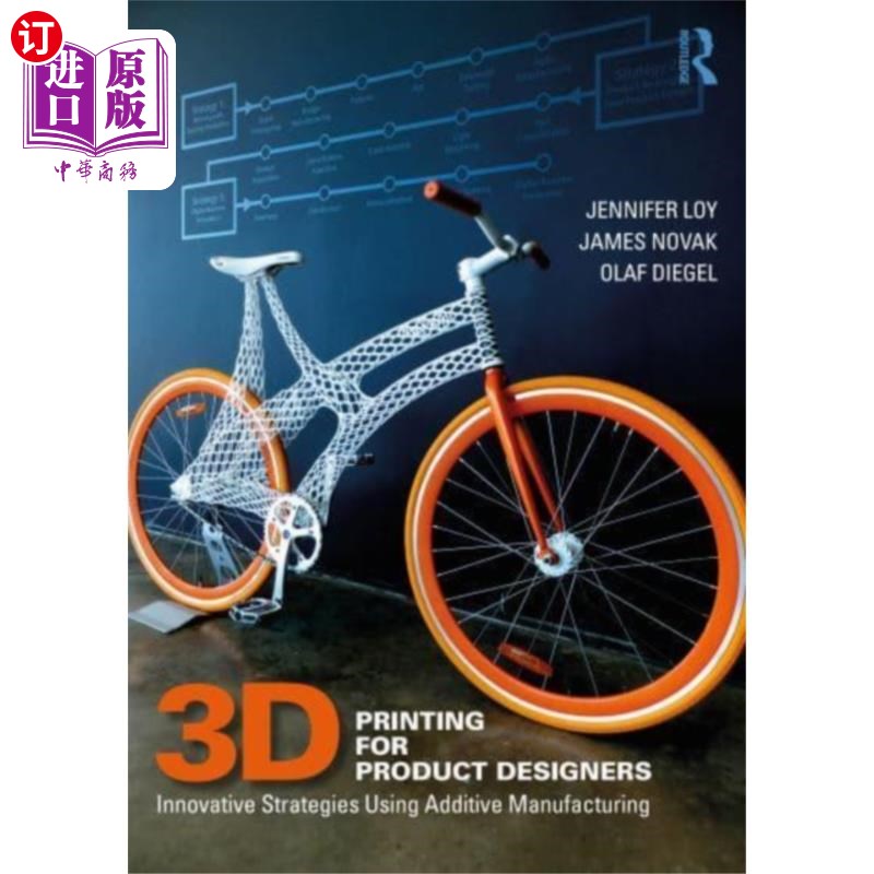 海外直订3D Printing for Product Designers 产品设计师的3D打印