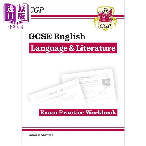 GCSE英语语言和文学练习册