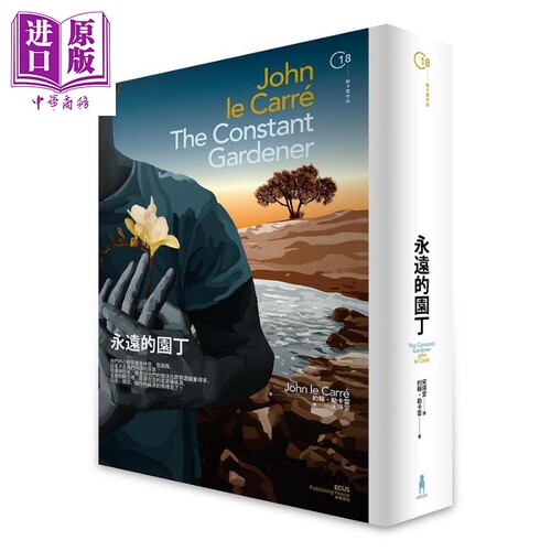 4月下旬到货