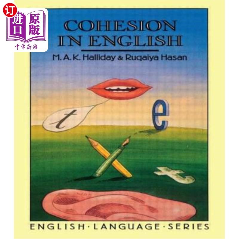 海外直订Cohesion in English 英语衔接