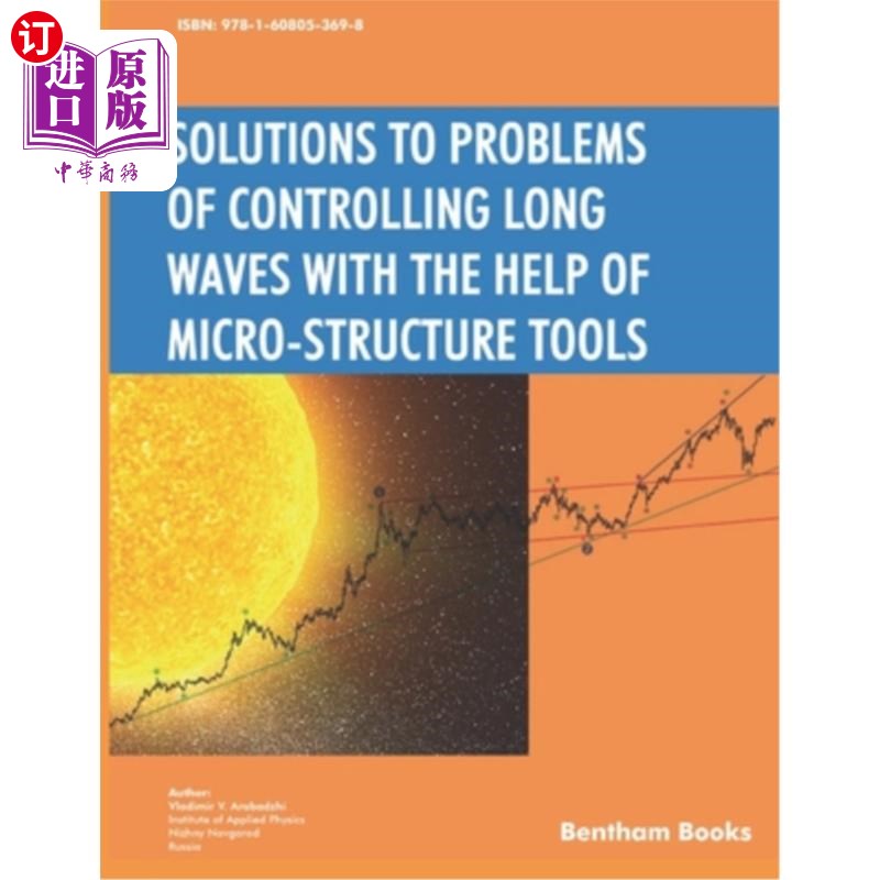 海外直订Solutions to Problems of Controlling Long Waves with the Help of Micro-Structure利用微结构工具控制长波问题