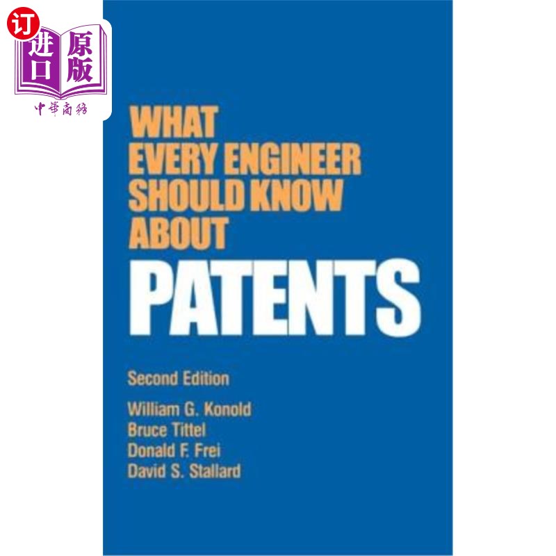海外直订What Every Engineer Should Know about Patents 每个工程师都应该知道的专利知识