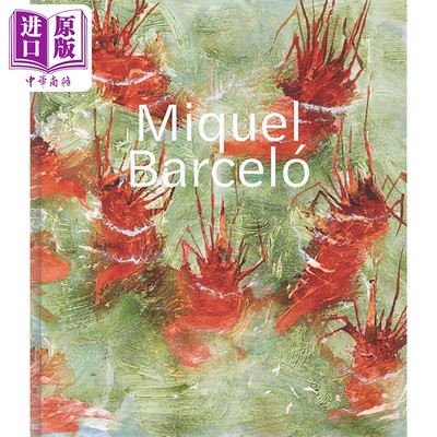 现货 Miquel Barcelo 进口艺术 米克尔 巴塞罗 Rizzoli【中商原版】