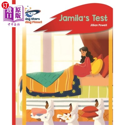 海外直订Reading Planet - Jamila's Test - Red A: Rocket P... 阅读星球-贾米拉的测试-红色A:火箭拼音