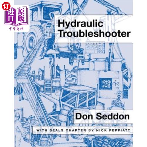 海外直订Hydraulic Troubleshooter 液压故障诊断仪