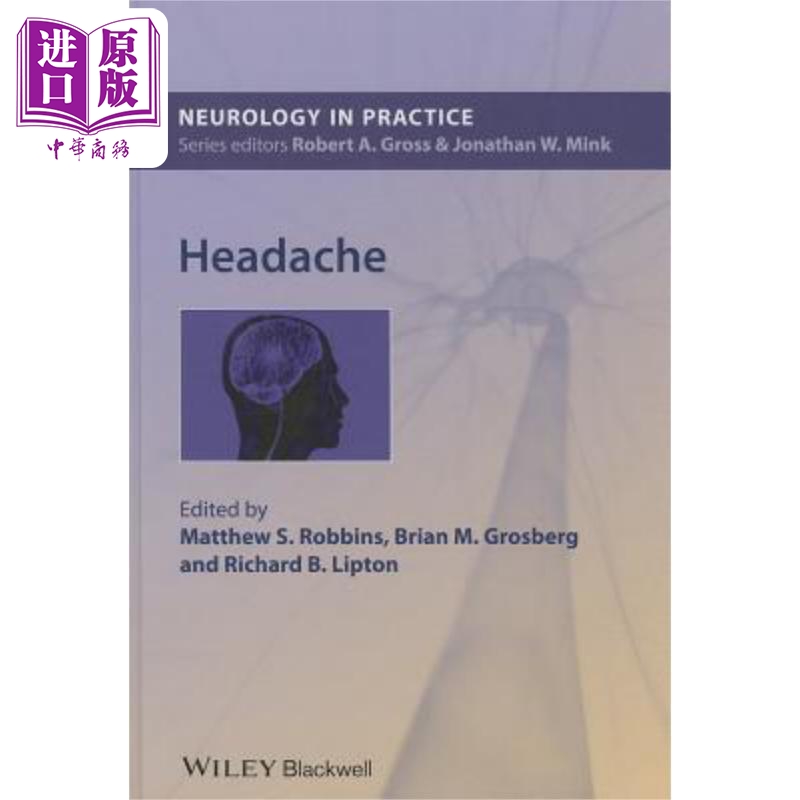 现货 头痛（丛书 实用神经病学 Headache 英文原版 Matthew Robbins 中商原版