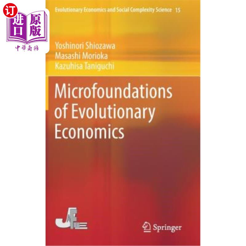 海外直订Microfoundations of Evolutionary Economics 进化经济学的微观基础