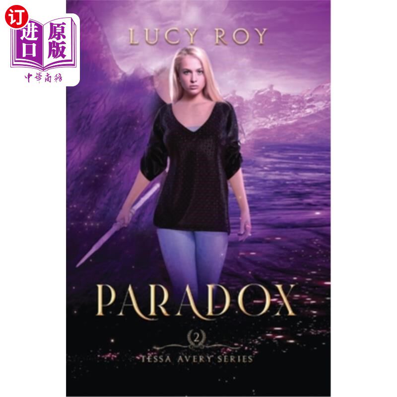 海外直订paradox 矛盾的人