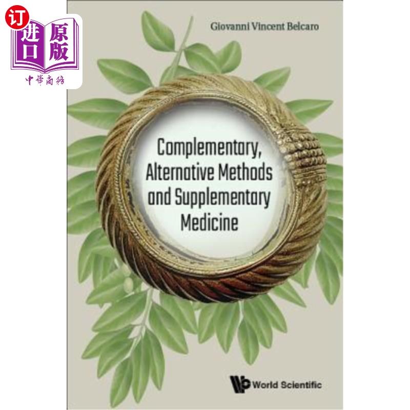 海外直订医药图书Complementary, Alternative Methods and Supplementary Medicine 补充、替代方法和补充医学
