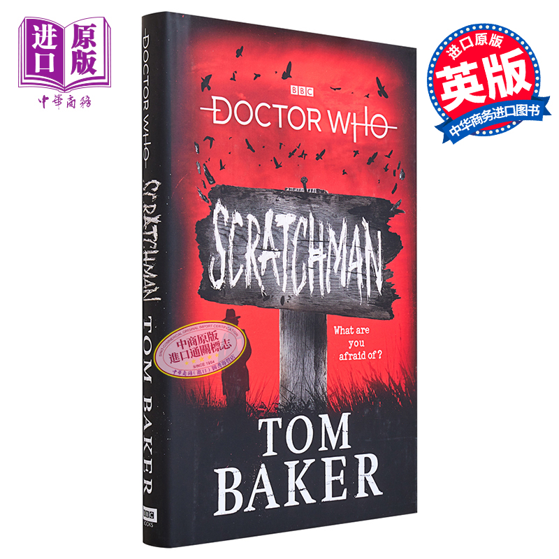 现货 【中商原版】神秘博士：编程员 英文原版 Doctor Who: Scratchman 影视小说