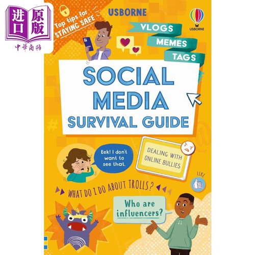 Social Media Survival Guide 写给小朋友的社交媒体生存指南 英文原版 进口图书 儿童科普读物 知识百科图书【中商原版】