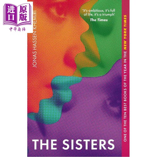 姐妹 The Sisters 英文原版 Jonas Hassen Khemiri【中商原版】