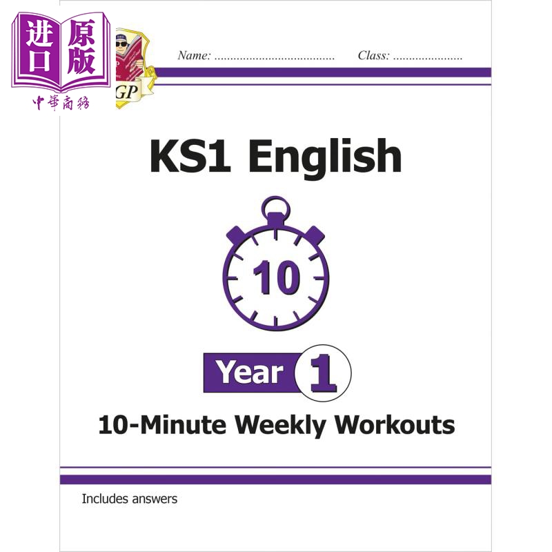 KS1English10-MinuteWeekly